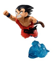 Dragon Ball G×materia - The Son Goku II Figure
